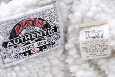 画像4: 90s USA製 Levi'sリーバイス ボアライナー デニムジャケット 4ポケット アイスブルー XL (4)