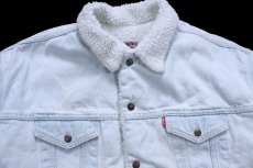 画像3: 90s USA製 Levi'sリーバイス ボアライナー デニムジャケット 4ポケット アイスブルー XL (3)