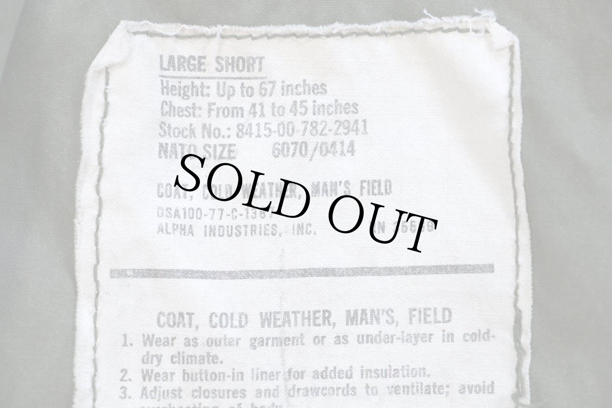 画像4: 70s 米軍 U.S.ARMY ペンキ飛び M-65 フィールドジャケット オリーブグリーン L-S★ALPHAアルファ (4)