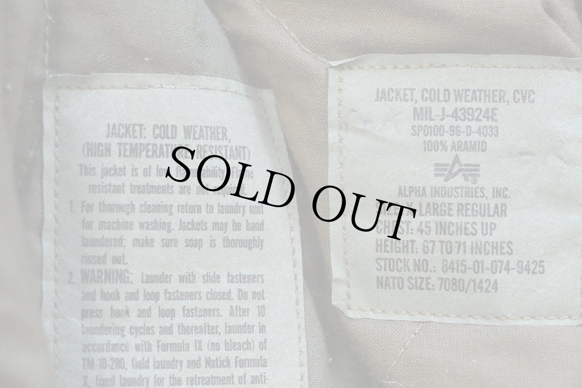 画像4: 90s 米軍 U.S.ARMY CVC キルティングライナー アラミド タンカースジャケット オリーブグリーン フェード XL-R★ALPHAアルファ (4)