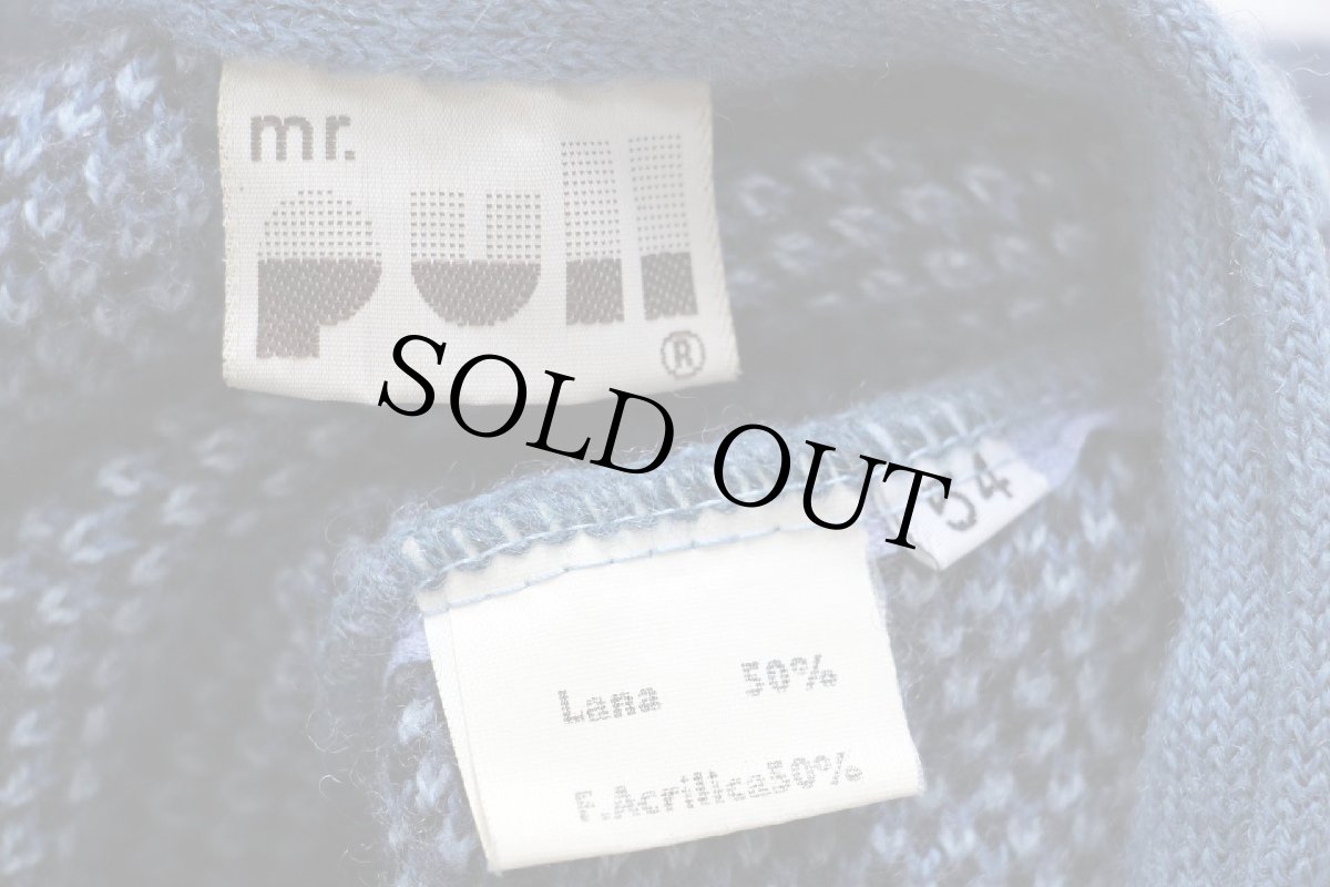 画像4: 70s イタリア製 アーガイル柄 ジャガード ウール×アクリルニット カーディガン ブルー 54 (4)