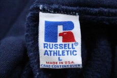画像4: 90s USA製 RUSSELLラッセル 無地 スウェットパーカー 紺 L★D フーディー ブランク (4)