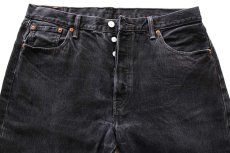 画像4: ポーランド製 Levi'sリーバイス 501 ブラック デニムパンツ W36 L32★SDP4358 ユーロ (4)