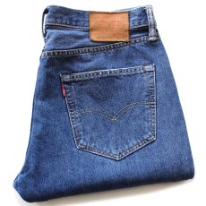 画像1: ポーランド製 Levi'sリーバイス 501S SKINNY USED加工 ストレッチ デニムパンツ W34 L32★SDP4346 ユーロ (1)