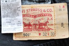 画像5: Levi'sリーバイス 501 ブラック デニムパンツ W32 L30★SDP4357 (5)