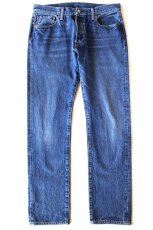 画像2: ポーランド製 Levi'sリーバイス 501S SKINNY USED加工 ストレッチ デニムパンツ W34 L32★SDP4346 ユーロ (2)