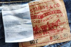 画像5: Levi'sリーバイス 501 USED加工 デニムパンツ W36 L30★SDP4352 (5)