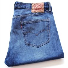 画像1: Levi'sリーバイス 501 USED加工 デニムパンツ W36 L30★SDP4352 (1)