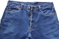 画像4: Levi'sリーバイス 501 ライトオンス デニムパンツ W34 L32★SDP4345 ユーロ (4)