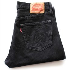 画像1: メキシコ製 Levi'sリーバイス 501 ブラック デニムパンツ W32★SDP4332 (1)