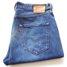 画像1: Levi'sリーバイス 501 デニムパンツ W36★SDP4348 (1)