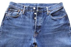 画像4: ポーランド製 Levi'sリーバイス 501S SKINNY USED加工 ストレッチ デニムパンツ W34 L32★SDP4346 ユーロ (4)