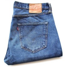 画像1: Levi'sリーバイス 501 USED加工 デニムパンツ W36 L32★SDP4351 (1)