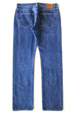 画像3: ポーランド製 Levi'sリーバイス 501S SKINNY USED加工 ストレッチ デニムパンツ W34 L32★SDP4346 ユーロ (3)