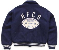 画像2: 70s Fordham HFCS アメフト チェーン刺繍&レタード&フェルトパッチ キルティングライナー メルトン ウール スタジャン 紺 (2)