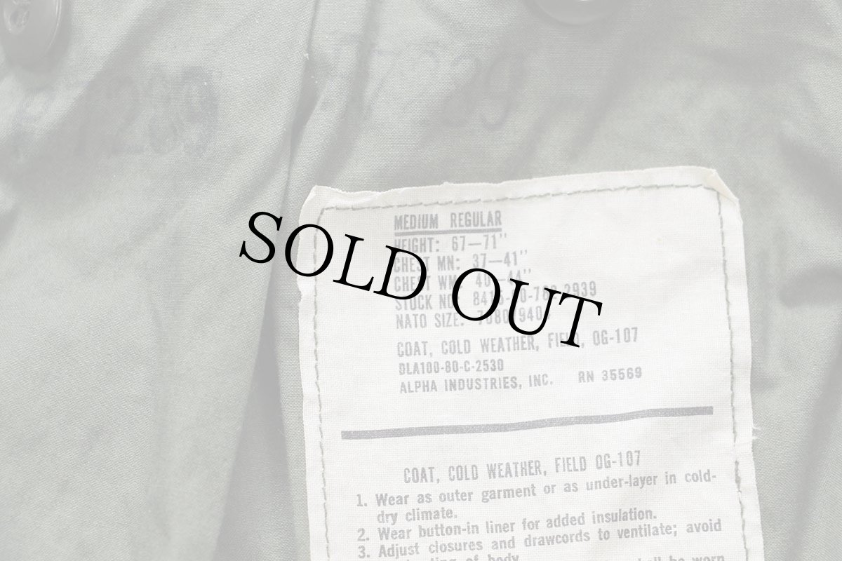 画像4: 80s 米軍 U.S.AIR FORCE パッチ付き M-65 フィールドジャケット オリーブグリーン M-R★ALPHAアルファ (4)
