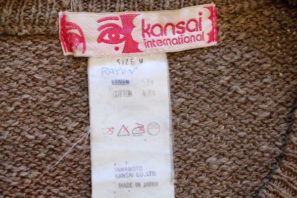 80s 日本製 YAMAMOTO KANSAI 山本寛斎 鷲 刺繍&アップリケ リネン