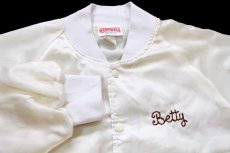 画像3: 90s USA製 Haven Acres Marina On The Old San Joaquin ボート チェーン刺繍 サテンジャケット アイボリー L (3)