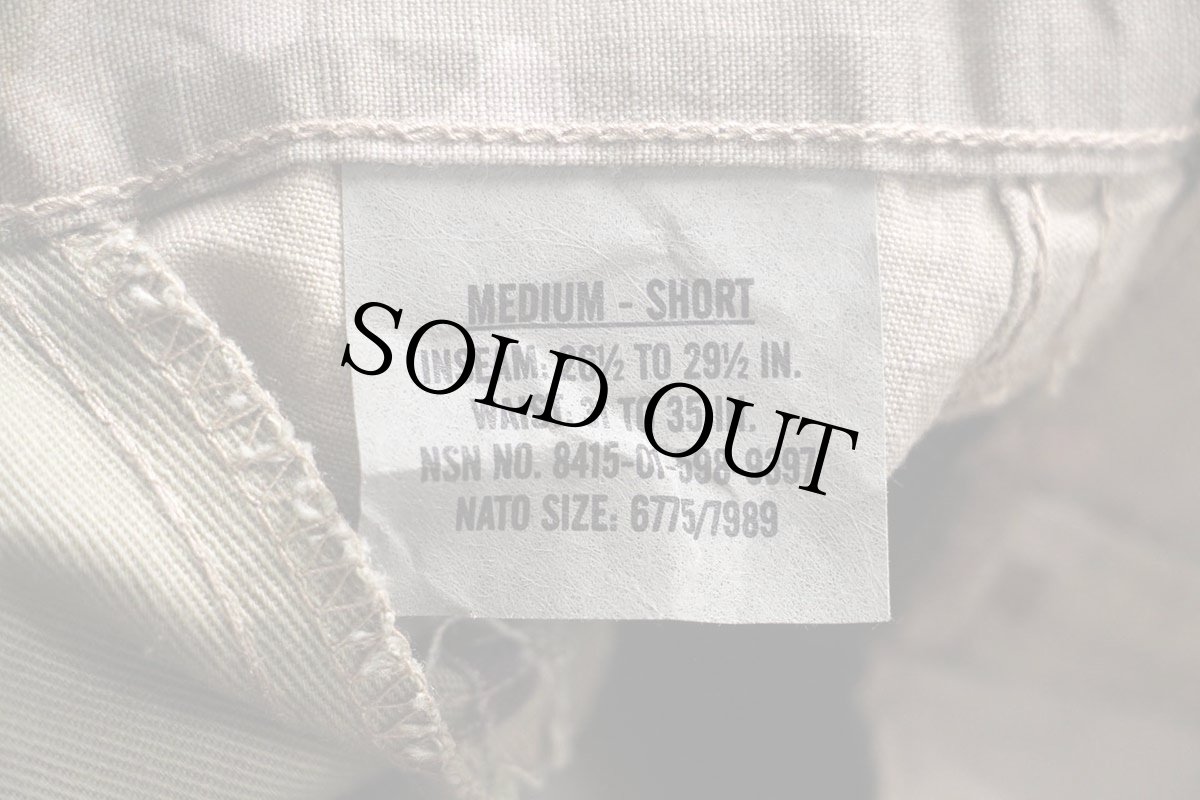 画像7: デッドストック★13 米軍 U.S.ARMY OCP スコーピオンW2 ACU FR カーゴパンツ M-S★03 マルチカム (7)