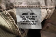 画像7: デッドストック★13 米軍 U.S.ARMY OCP マルチカム ACU FR カーゴパンツ M-S★03 (7)