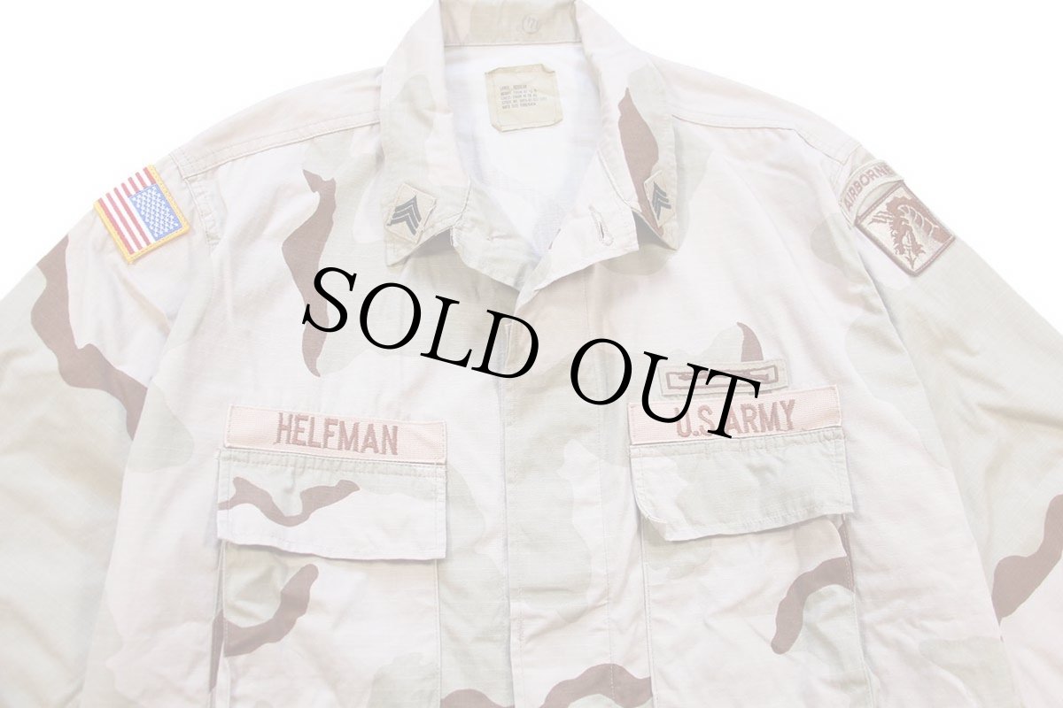 画像3: 90s 米軍 U.S.ARMY AIRBORNE パッチ付き デザートカモ BDU ジャケット L-R (3)