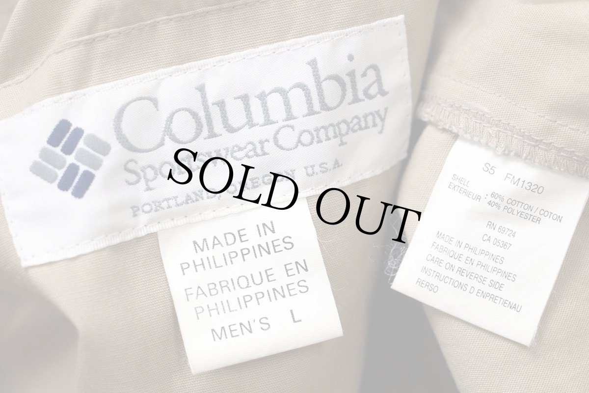 画像3: 90s Columbiaコロンビア PFG ショート丈 フィッシングベスト グレーベージュ L (3)