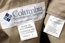 画像3: 90s Columbiaコロンビア PFG ショート丈 フィッシングベスト グレーベージュ L (3)