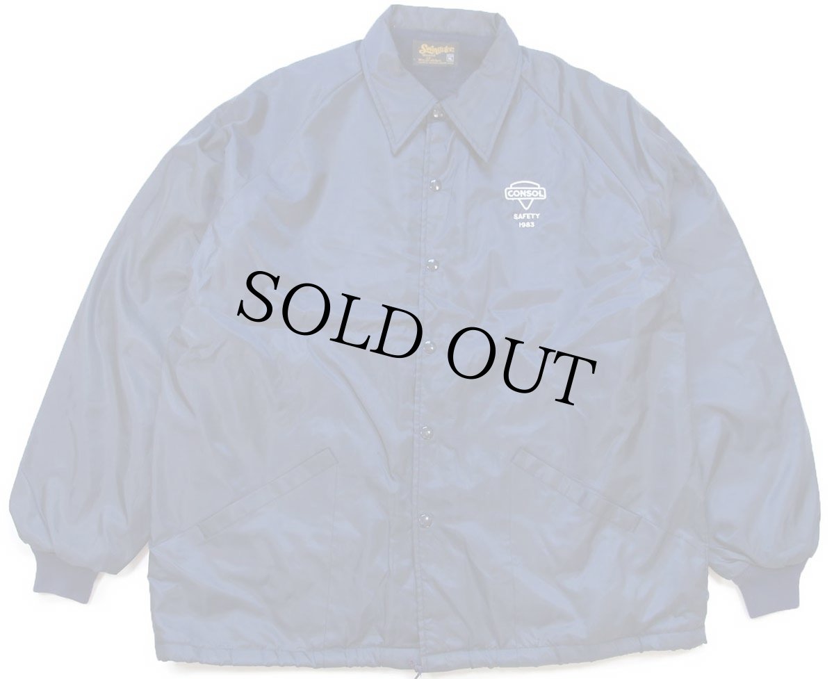 画像1: 80s Swingster CONSOL SAFETY 1983 刺繍 ボアライナー ナイロン コーチジャケット 紺 XL (1)