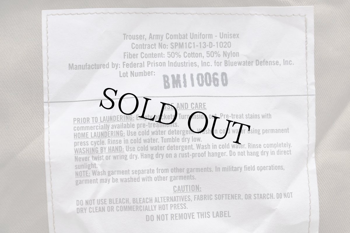 画像6: デッドストック★13 米軍 U.S.ARMY OCP スコーピオンW2 ACU カーゴパンツ M-R★01 マルチカム (6)