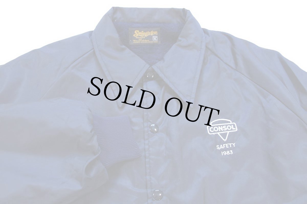 画像3: 80s Swingster CONSOL SAFETY 1983 刺繍 ボアライナー ナイロン コーチジャケット 紺 XL (3)