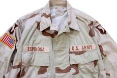 画像3: 90s 米軍 U.S.ARMY AIRBORNE パッチ付き デザートカモ BDU ジャケット S-S (3)