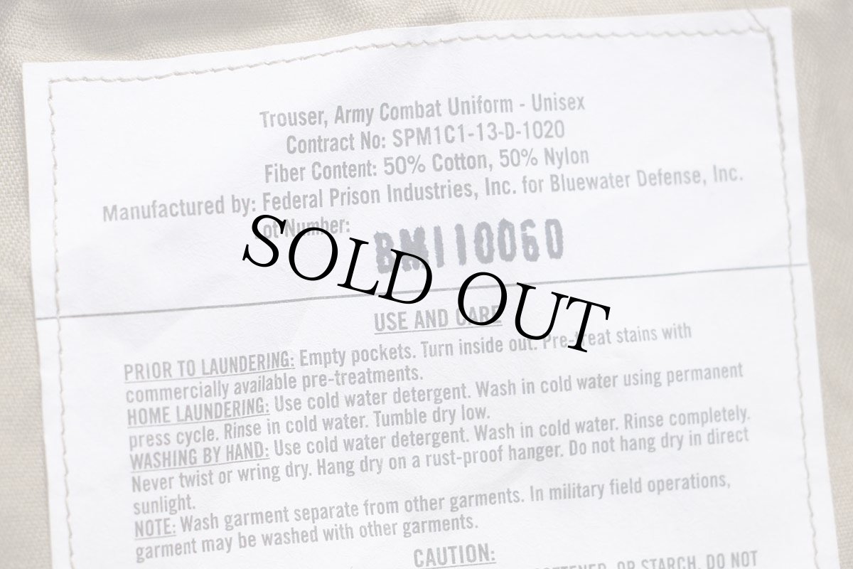 画像6: デッドストック★13 米軍 U.S.ARMY OCP スコーピオンW2 ACU カーゴパンツ M-R★02 マルチカム (6)