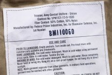 画像6: デッドストック★13 米軍 U.S.ARMY OCP マルチカム ACU カーゴパンツ M-R★02 (6)