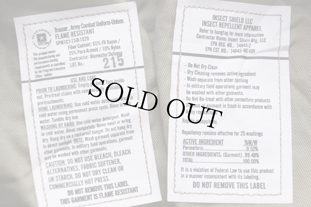 画像6: デッドストック★13 米軍 U.S.ARMY OCP スコーピオンW2 ACU FR カーゴパンツ M-S★03 マルチカム (6)