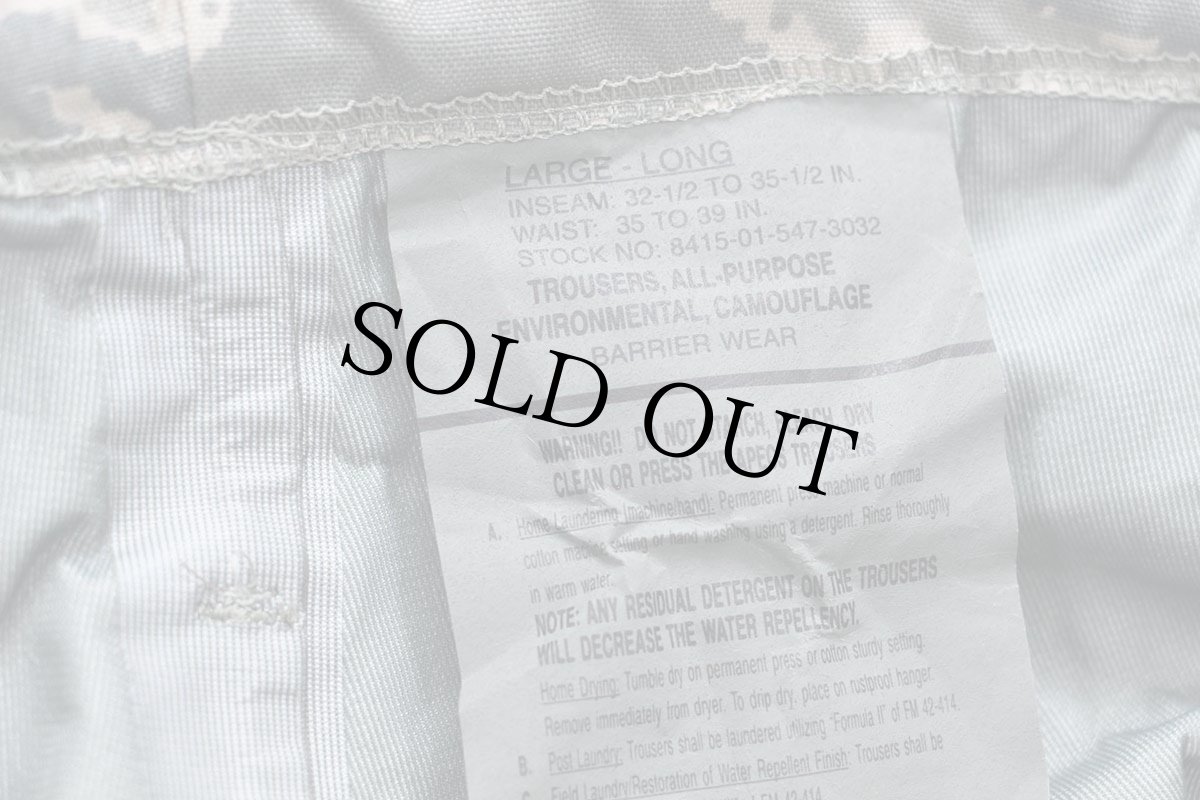 画像6: 00s 米軍 USAF APECS ABU デジタル タイガーカモ GORE-TEXゴアテックス ナイロン カーゴ オーバーパンツ L-L (6)