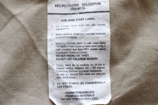 画像7: TRU-SPEC OCP マルチカム カーゴパンツ M-R (7)