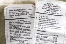 画像6: 13 米軍 U.S.ARMY OCP スコーピオンW2 ACU カーゴパンツ M-R★14 マルチカム (6)