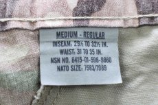 画像7: 13 米軍 U.S.ARMY OCP マルチカム ACU FR カーゴパンツ M-R★10 (7)