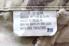 画像7: 14 米軍 U.S.ARMY OCP マルチカム ACU FR カーゴパンツ M-R★23 (7)