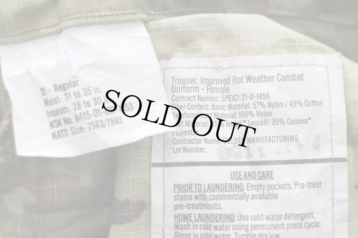 画像6: 21 米軍 U.S.ARMY OCP スコーピオンW2 IHWCU カーゴパンツ 31-R★04 マルチカム (6)