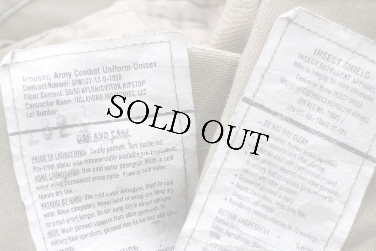 画像6: 13 米軍 U.S.ARMY OCP スコーピオンW2 ACU カーゴパンツ S-R★07 マルチカム (6)