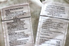 画像6: 19 米軍 U.S.ARMY OCP スコーピオンW2 ACU カーゴパンツ XL-R★18 マルチカム (6)