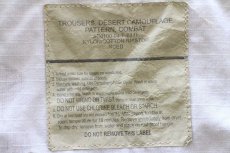 画像6: 00s 米軍 U.S.ARMY デザートカモ BDU カーゴパンツ S-R (6)