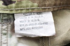 画像8: 13 米軍 U.S.ARMY OCP スコーピオンW2 ACU カーゴパンツ M-XS★13 マルチカム (8)