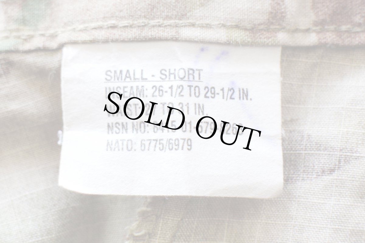 画像7: 10 米軍 U.S.ARMY OCP マルチカム ACU FR カーゴパンツ S-S★21 (7)