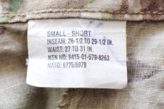 画像7: 10 米軍 U.S.ARMY OCP マルチカム ACU FR カーゴパンツ S-S★21 (7)