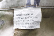 画像7: 13 米軍 U.S.ARMY OCP スコーピオンW2 ACU カーゴパンツ S-R★07 マルチカム (7)