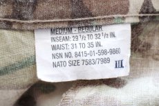 画像7: 14 米軍 U.S.ARMY OCP マルチカム ACU FR カーゴパンツ M-R★24 (7)