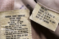 画像6: 80s 米軍 U.S.ARMY チョコチップ デザートカモ BDU カーゴパンツ L-L (6)
