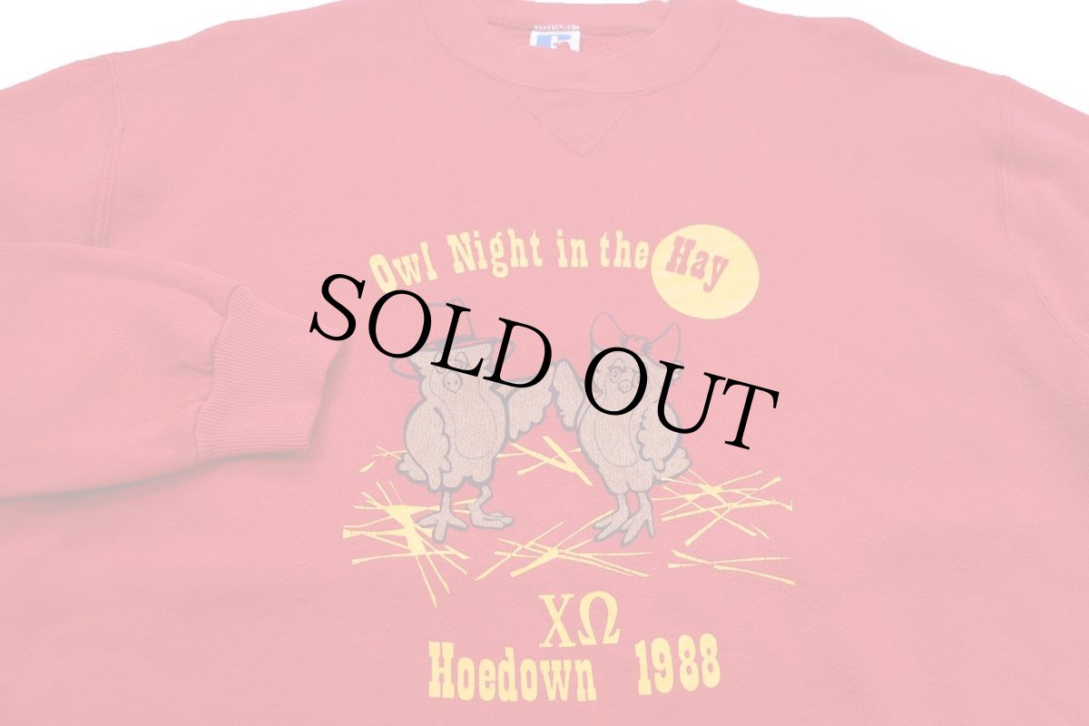画像3: 80s USA製 RUSSELLラッセル Owl Night in the Hay Hoedown 1988 フクロウ 前V スウェット 赤 XL (3)